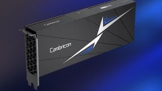 Китайская компания Cambricon получила первую прибыль на фоне резкого роста спроса на чипы ИИ