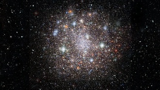 Загадочные молодые звёзды на «заднем дворе» Млечного Пути