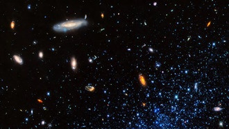 Крошечная галактика возрождается, проливая свет на звездообразование и космическую эволюцию