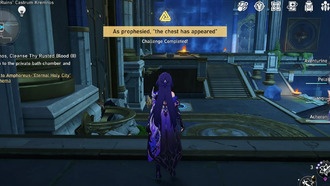 Руководство по головоломкам с табличками пророчеств в HSR - Honkai: Star Rail