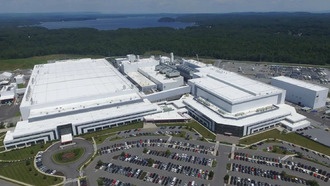 GlobalFoundries объявляет об открытии Центра передовой упаковки и фотоники в Нью-Йорке