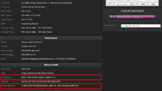 G.Skill побила рекорды разгона DDR5-памяти