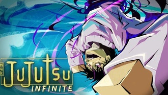 Дзюдзюцу Бесконечные коды