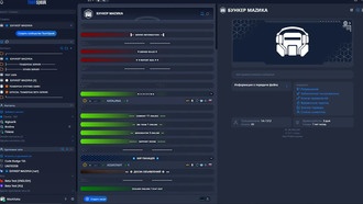 TeamSpeak планирует большое возвращение с переработкой дизайна версии 6