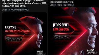 Серия AMD Radeon RX 9070 уже доступна, согласно устаревшей рекламе
