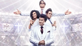 «Праведные Джемстоуны»: четвёртый сезон станет финальным для комедийного сериала