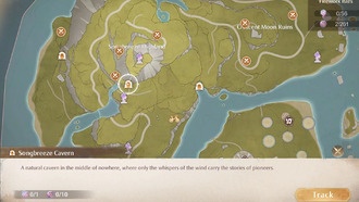 Как получить ткань Grudging (местоположения мешков Grudging) в Infinity Nikki