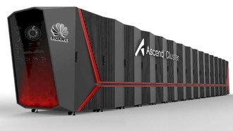 Ответный ход Китая: план по ИИ на триллион юаней