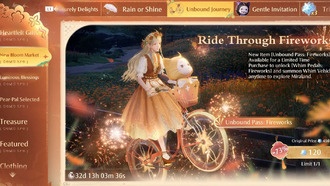 Как вызвать педали Whim в любом месте Infinity Nikki