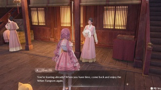 Причудливое решение Танграма в бесконечности Никки