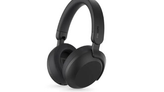 Philips H8000E: наушники с шумоподавлением и долгой зарядкой