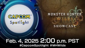 Capcom запланировала мероприятие Spotlight и презентацию Monster Hunter Wilds: 4 февраля