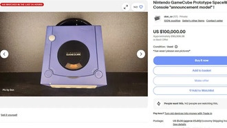 На eBay продают прототип GameCube за $100 000