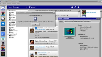 Взломан современный Discord для Windows 95 и 98
