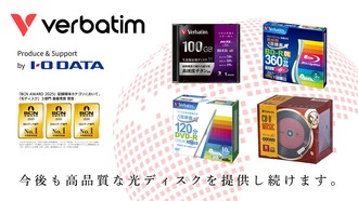 Verbatim и IO DATA обещают продолжить поставки оптических носителей