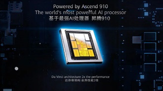 Huawei Ascend 910C, как утверждается, на 60% быстрее Nvidia H100