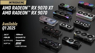 Презентация серии AMD Radeon RX 9070 запланирована на конец февраля