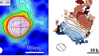 Астрономы обнаружили, что темная материя доминирует в галактиках ранней Вселенной