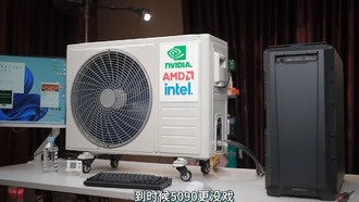 RTX 4090: жидкостное охлаждение при 20 °C