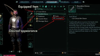 Как изменить внешний вид одежды в Avowed