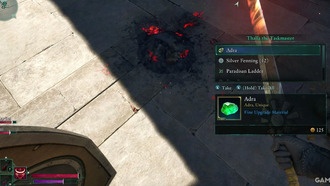 Как получить Адру в Avowed