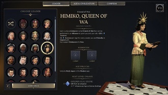 Руководство по лидеру «Королева Химико Ва» для Civ 7