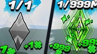 Roblox: Инкрементные коды Ascender