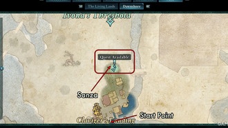 Карта сокровищ - Местонахождение наследства Воедики в Признанном