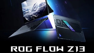 ASUS Republic of Gamers объявляет о доступности и ценах ROG Flow Z13 2025 года