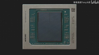 AMD представила процессор Strix Halo