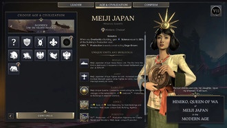 Стратегии и советы по цивилизации эпохи Мэйдзи в Civ 7