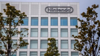 Nintendo создает новую дочернюю компанию на Тайване, рекламируя ее как укрепление местного бизнеса