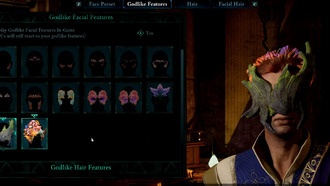 Признано: стоит ли демонстрировать богоподобные черты?