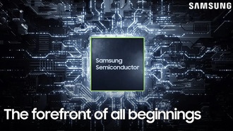 Samsung продвигает разработку Exynos 2500 и Galaxy S26