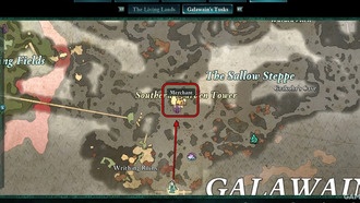 Как получить уникальный щит «Тарниш» в Avowed