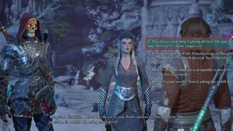 Должны ли вы уничтожить руины или разорвать Адру в Признанном