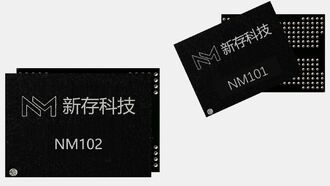 Китайский производитель чипов представляет память класса Optane