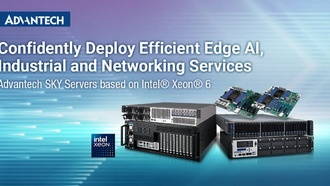 Advantech выпустила новые серверы на базе Intel Xeon 6