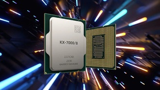 Китайский производитель процессоров Zhaoxin внедряет поддержку DeepSeek для всех процессоров