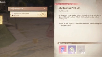 В глубинах ночи Поиски в бесконечности Никки