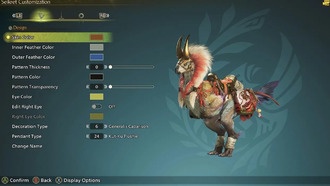 Monster Hunter Wilds - Как настроить Seikret