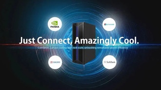 SoftBank, ZutaCore и Foxconn сотрудничают в разработке решения, интегрированного в стойку