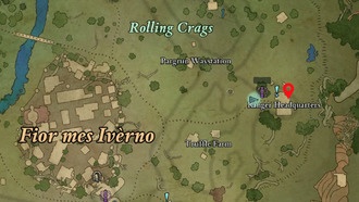 Расположение фрагмента тотема «Идол жестокого восстания» в Признанном