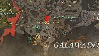 Расположение ключа в кладовой башни Южного Стража в Признанном