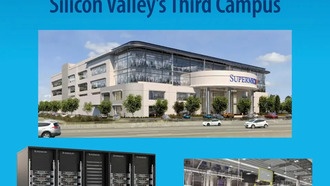 Supermicro открыла третий кампус в Кремниевой долине