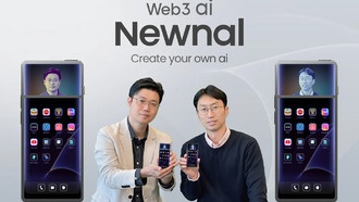 Web3 AI Newnal будет представлен на Mobile World Congress 2025