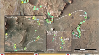 На Марсе найдены минералы, указывающие на древнюю жизнь
