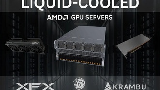 Bitspower, KRAMBU и XFX выпустят новые серверные кулеры