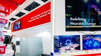 Longsys дебютирует на MWC25, демонстрируя свой портфель систем хранения данных