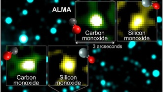 Астрономы обнаружили потенциальный новый класс ледяных межзвездных объектов